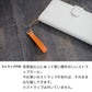 Xperia XZ Premium SO-04J docomo スマホケース 手帳型 エンボス風グラデーション UV印刷