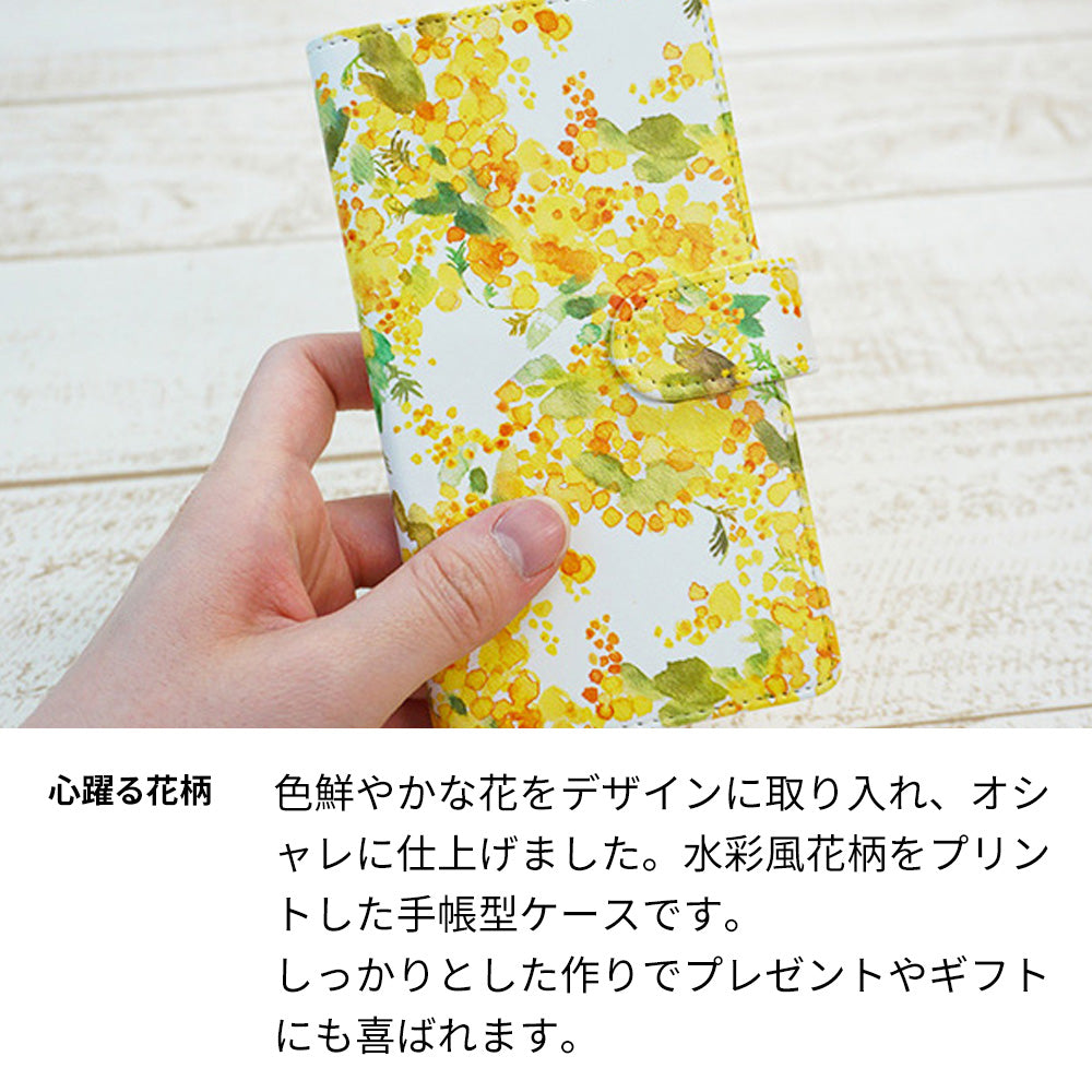 Android One S3 スマホケース 手帳型 水彩風 花 UV印刷