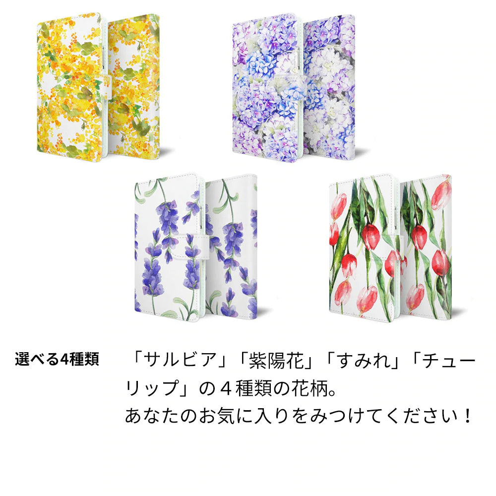 Mi Note 10 Lite スマホケース 手帳型 水彩風 花 UV印刷