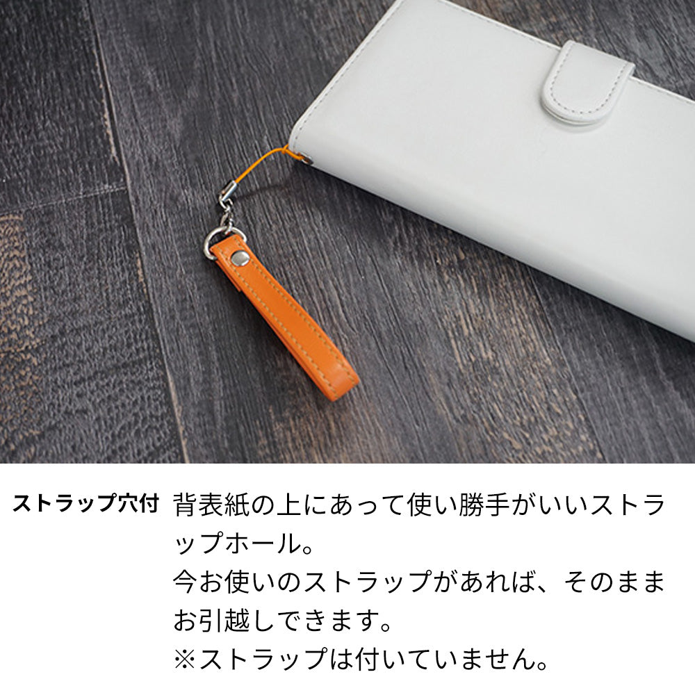シンプルスマホ6 A201SH SoftBank スマホケース 手帳型 水彩風 花 UV印刷