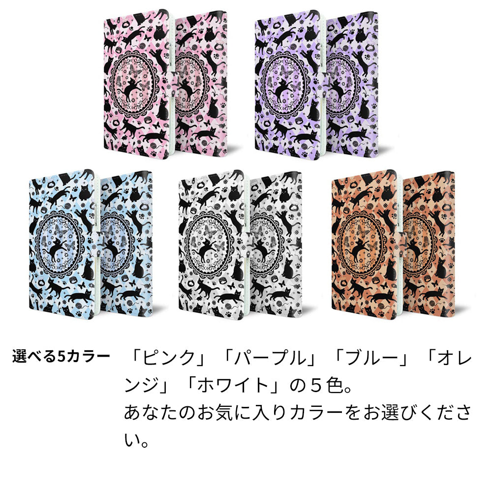 シンプルスマホ5 A001SH SoftBank スマホケース 手帳型 ネコがいっぱいダイヤ柄 UV印刷