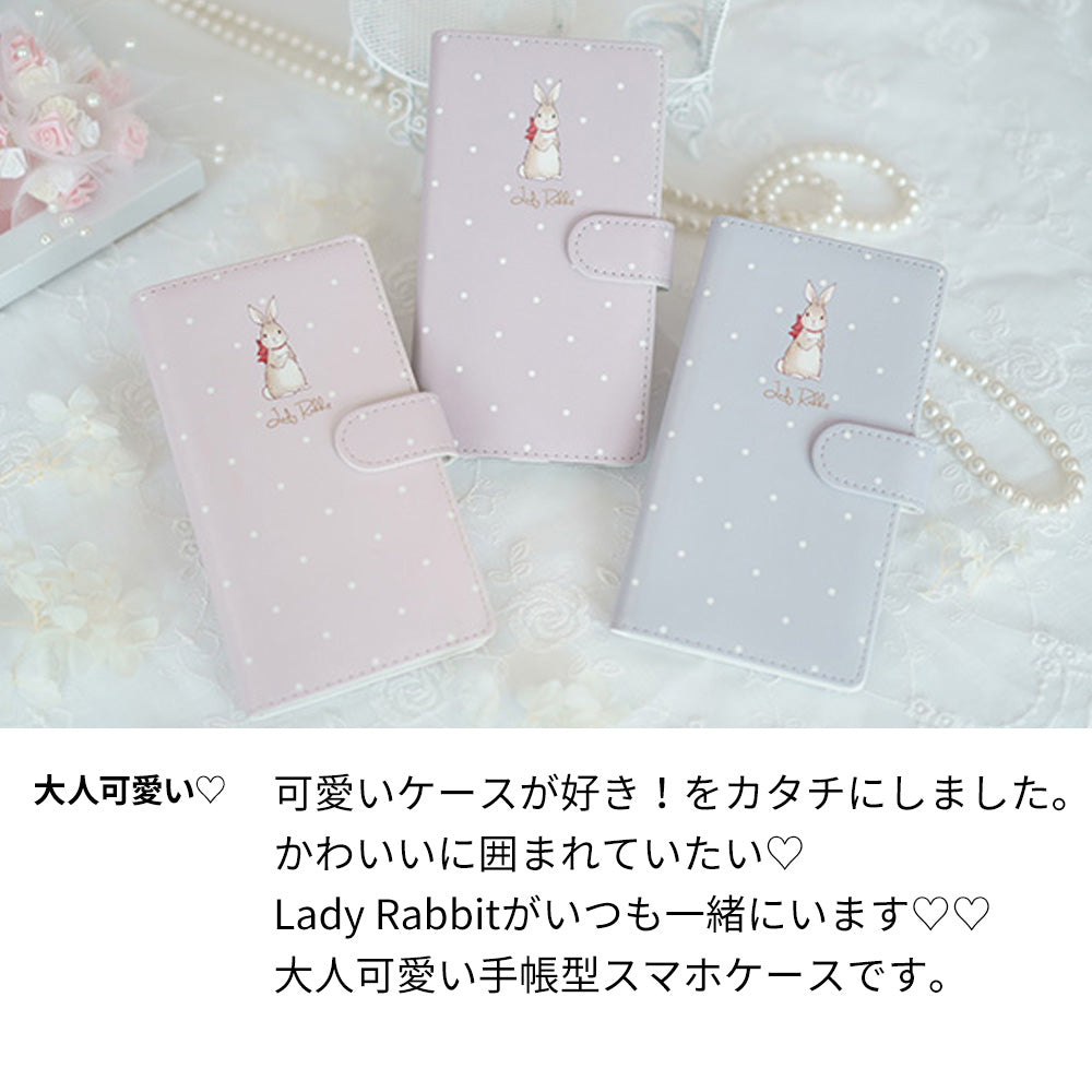 AQUOS wish4 SH-52E docomo スマホケース 手帳型 Lady Rabbit うさぎ 耐衝撃