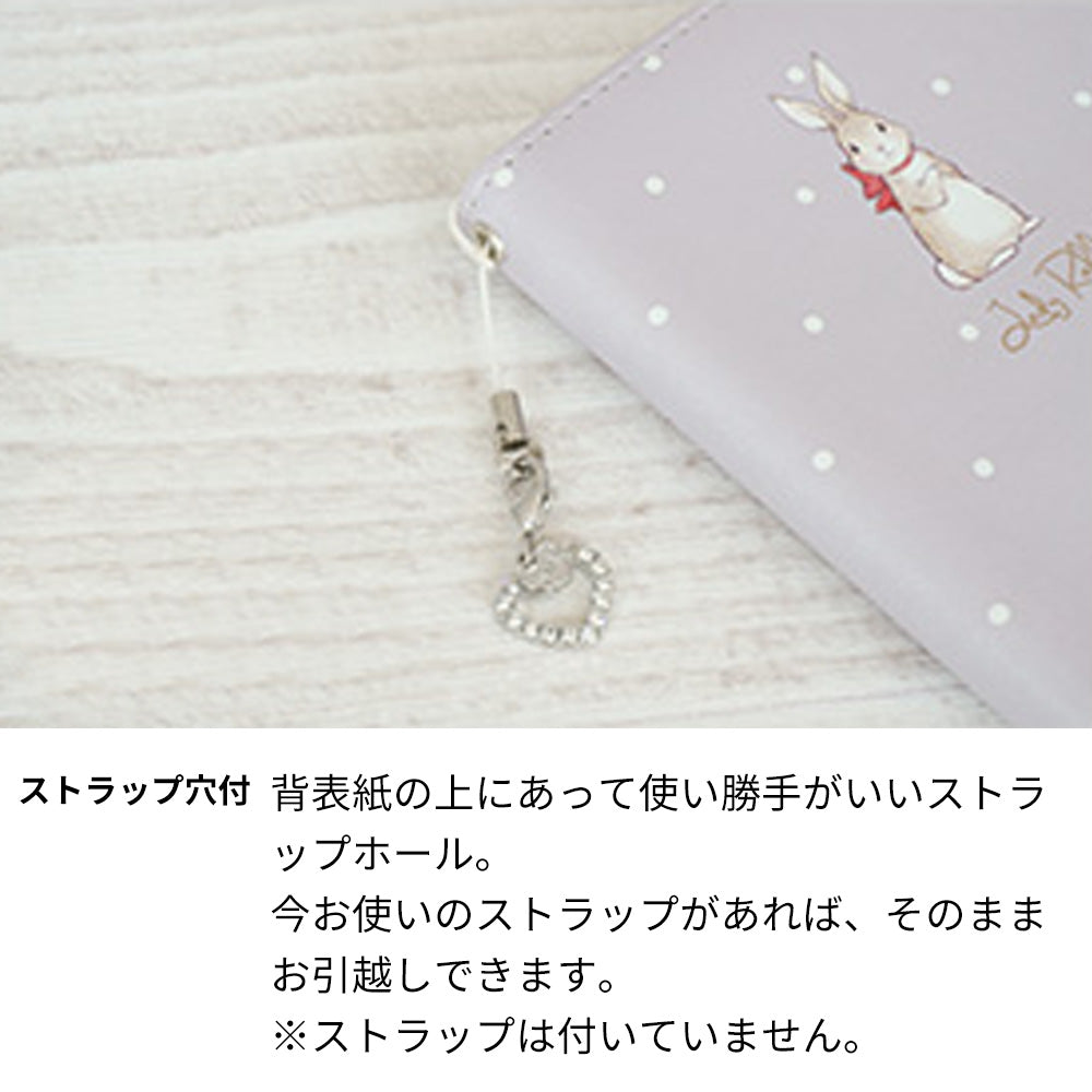 LG K50 802LG SoftBank スマホケース 手帳型 Lady Rabbit うさぎ