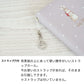 LG K50 802LG SoftBank スマホケース 手帳型 Lady Rabbit うさぎ