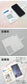 Xperia 10 II A001SO Y!mobile スマホケース 手帳型 ニンジャ 印刷 忍者 ベルト