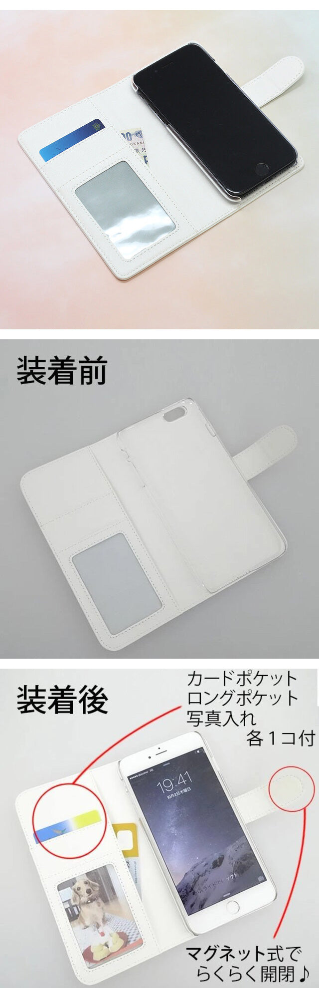 iPhone X スマホケース 手帳型 ニンジャ 印刷 忍者 ベルト
