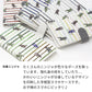 あんしんファミリースマホ A303ZT SoftBank スマホケース 手帳型 ニンジャ ブンシン 印刷 忍者 ベルト