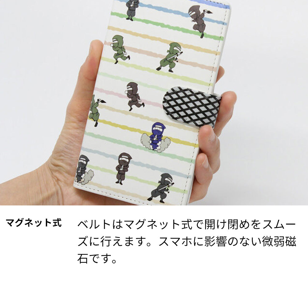 シンプルスマホ6 A201SH SoftBank スマホケース 手帳型 ニンジャ ブンシン 印刷 忍者 ベルト