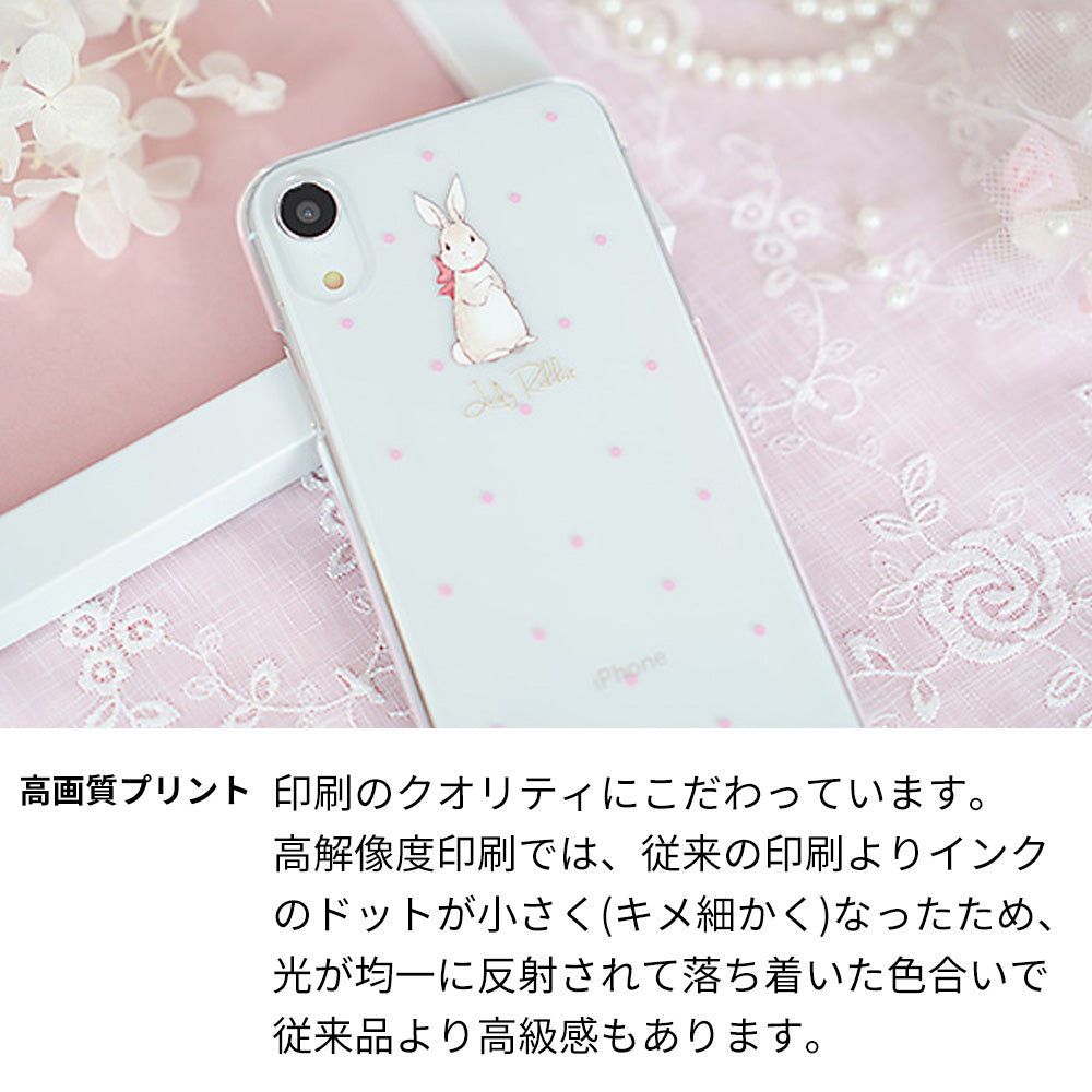 moto g13 スマホケース ハードケース クリアケース Lady Rabbit