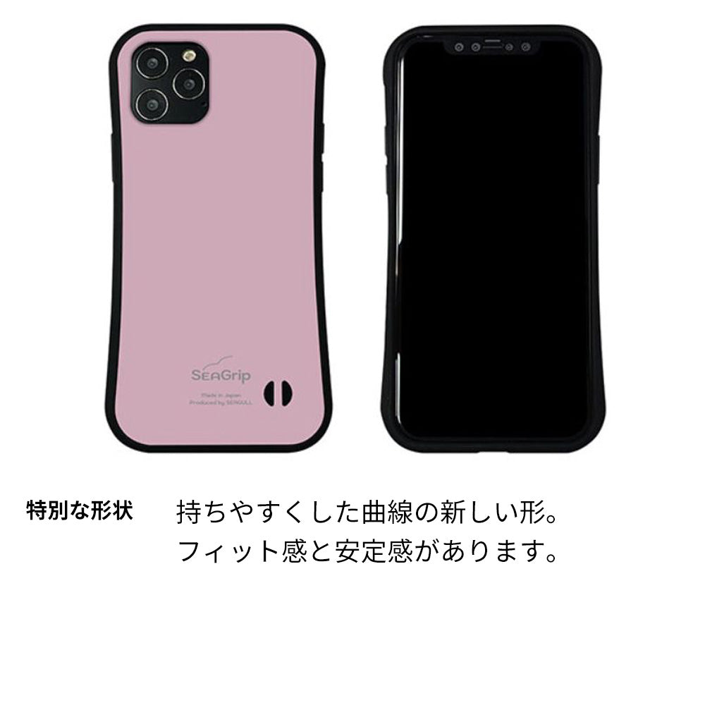 iPhone15 スマホケース 「SEA Grip」 グリップケース Sライン 【MA995 ステンドグラス ネコ】 UV印刷