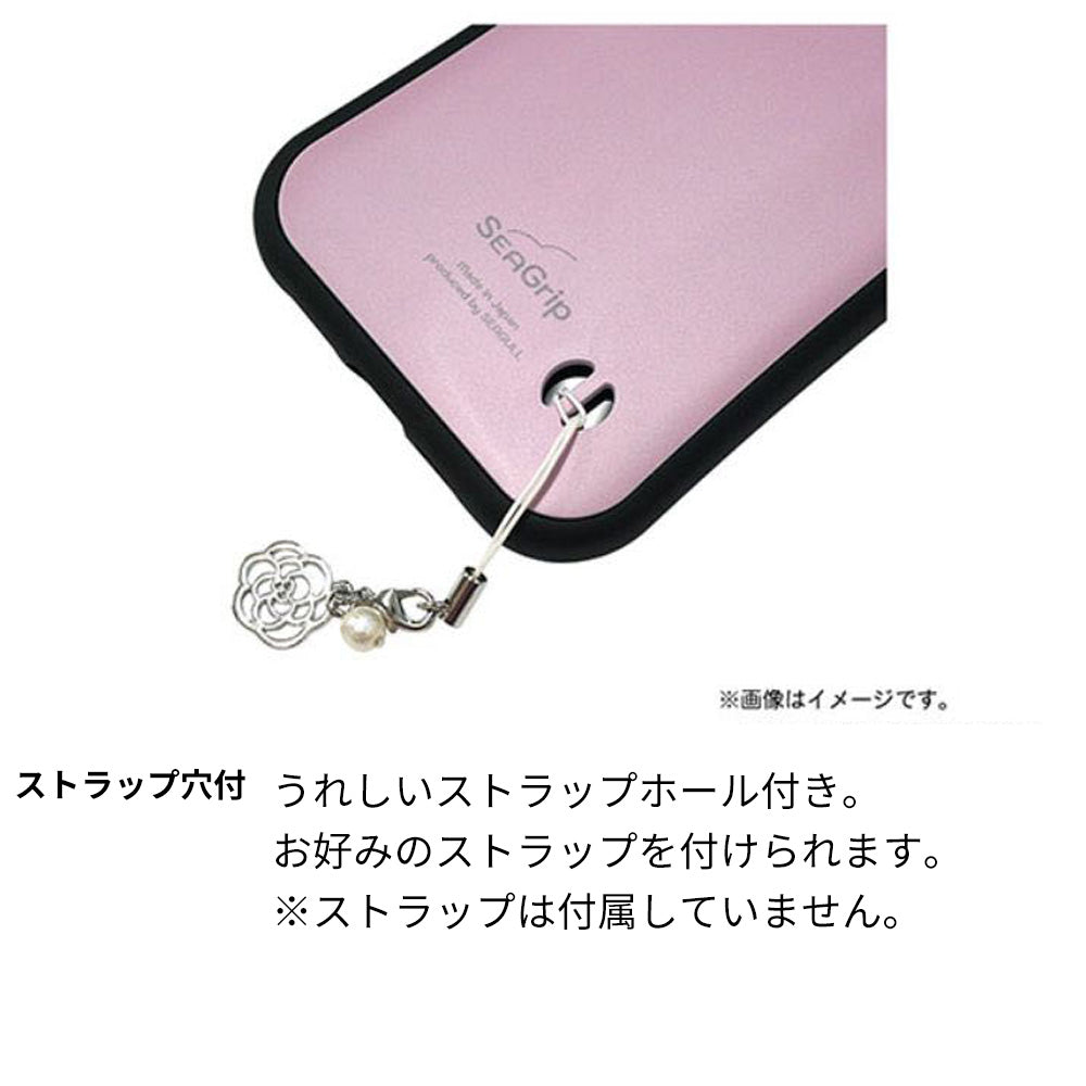 iPhone14 Plus スマホケース 「SEA Grip」 グリップケース Sライン 【YA887 ストライプネコ01】 UV印刷