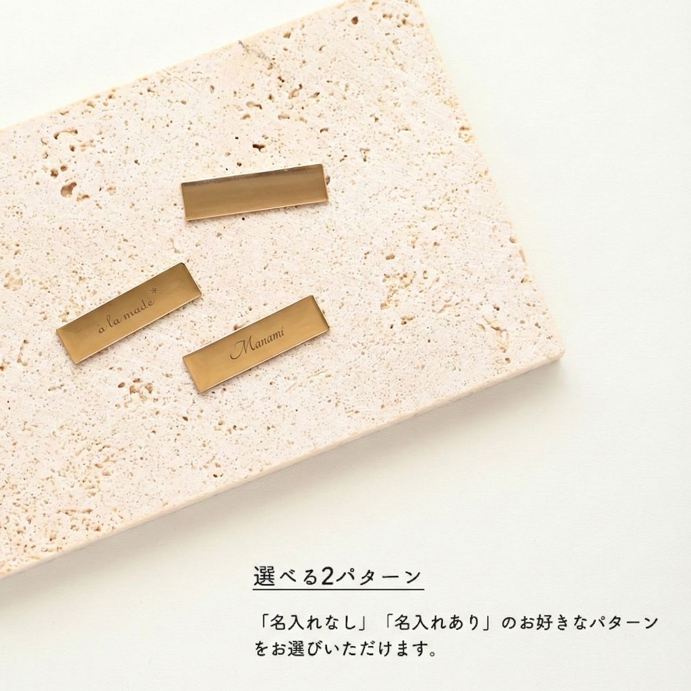 フィオレッティ 市松模様 名入れ お財布ショルダー ラウンドファスナー スマホポシェット