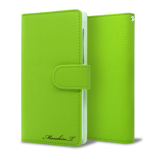 Xperia 1 VII SOG15 au 【名入れ】レザーハイクラス 手帳型ケース