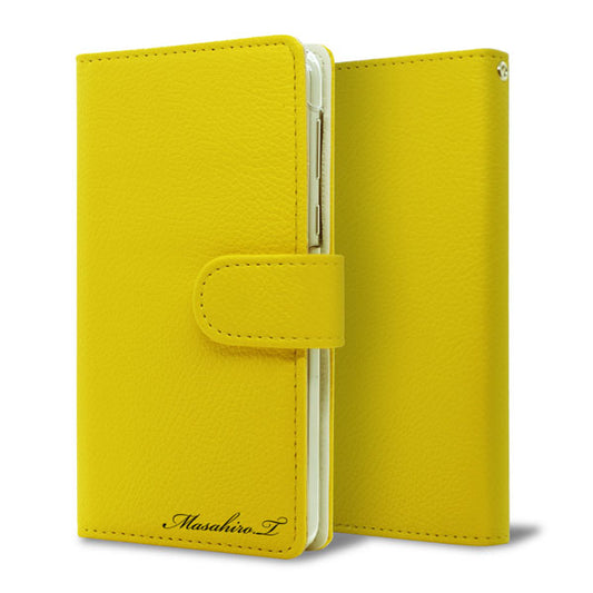 Xperia 10 VII SO-52F docomo 【名入れ】レザーハイクラス 手帳型ケース