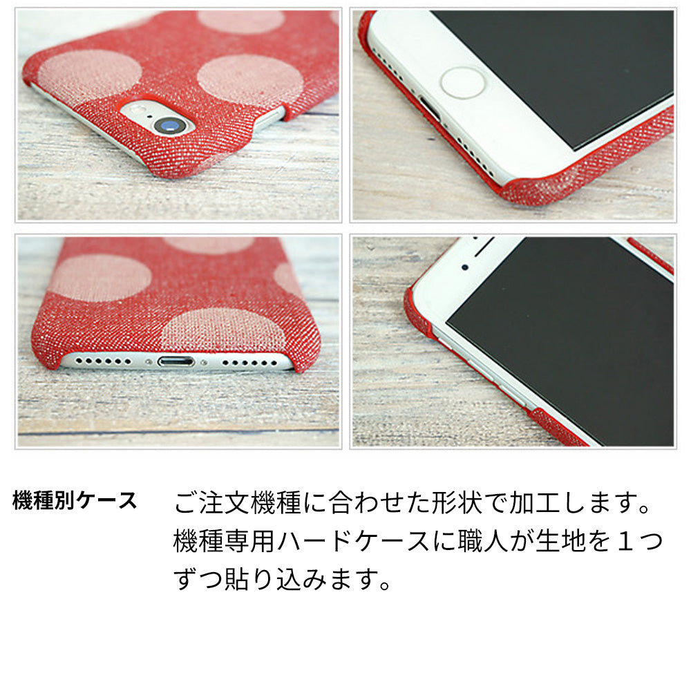 iPhone15 水玉岡山デニムまるっと全貼りハードケース