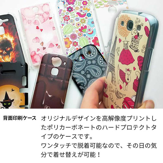 iPhone15 高画質仕上げ 背面印刷 ハードケース 【406 カラフルキャット】
