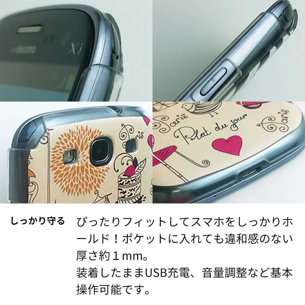 iPhone15 高画質仕上げ 背面印刷 ハードケース 【1124 ハート BK＆WH】