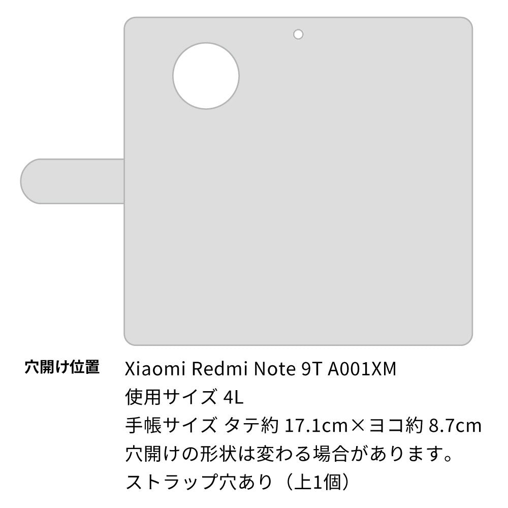 Redmi Note 9T 64GB SoftBank モノトーンフラワーキラキラバックル 手帳型ケース 耐衝撃