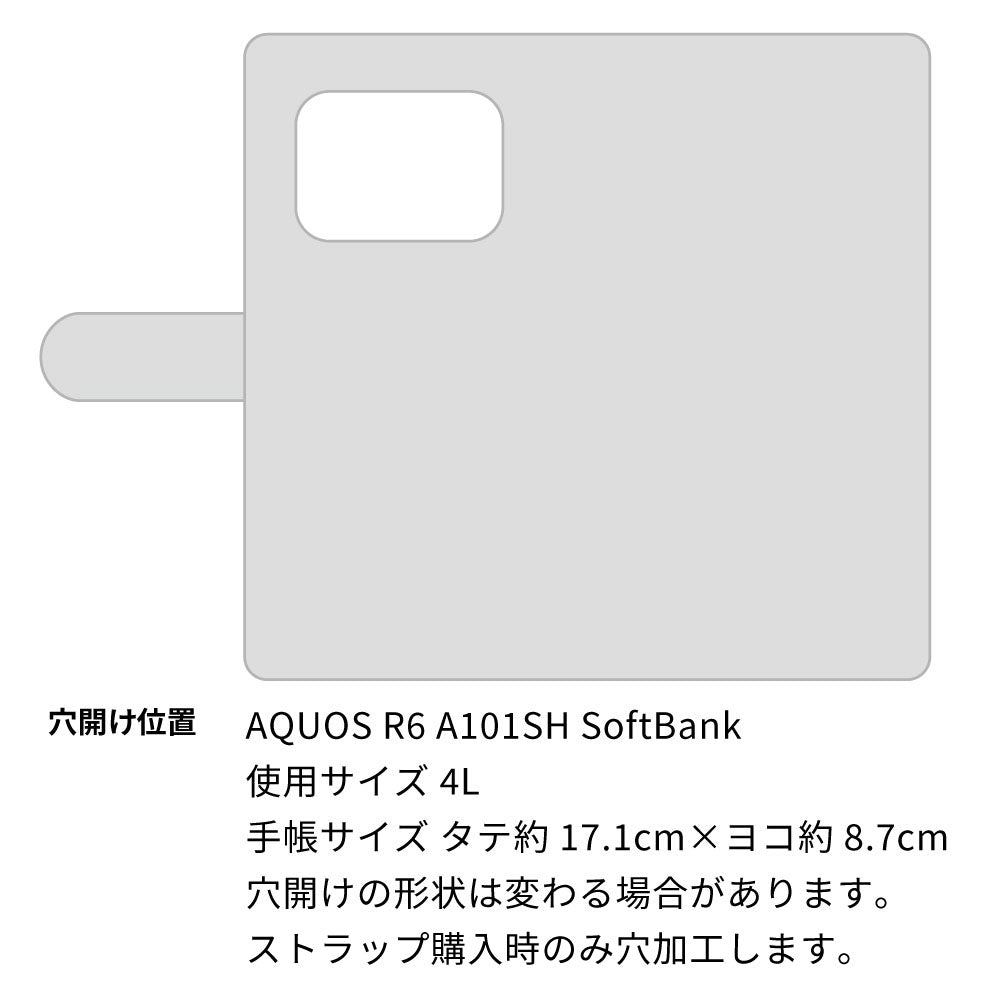 AQUOS R6 A101SH SoftBank 天然素材の水玉デニム本革仕立て 手帳型ケース