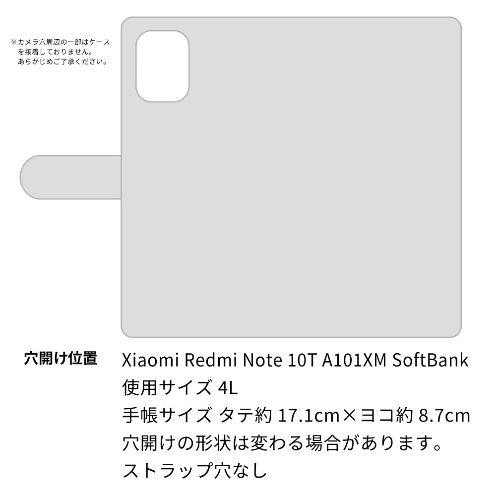 Redmi Note 10T A101XM SoftBank 栃木レザー 手帳型 Sジーンズ ベルトなし マグネットなし 本革 スマホケース 耐衝撃