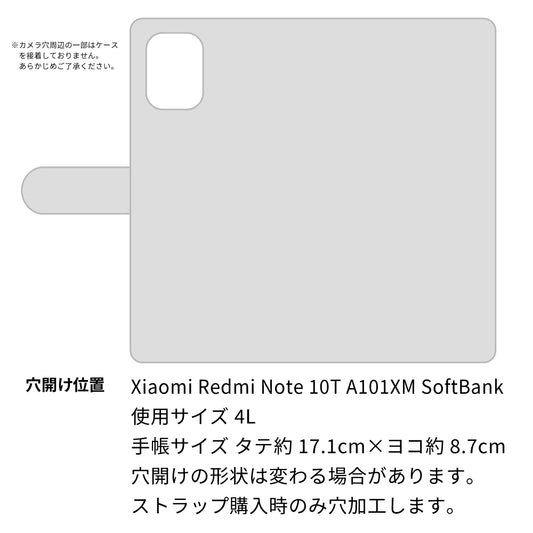 Redmi Note 10T A101XM SoftBank ダイヤモンドパイソン(本革) 手帳型ケース