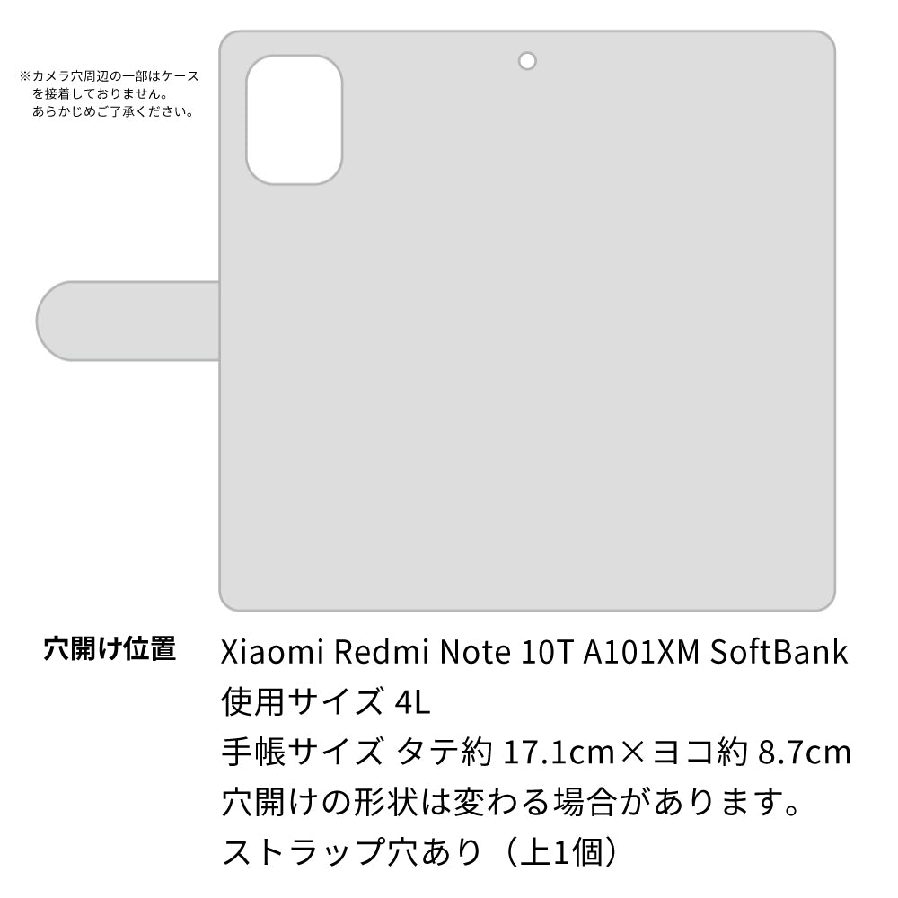 Redmi Note 10T A101XM SoftBank 高画質仕上げ プリント手帳型ケース ( 薄型スリム ) 【1038 振り向くダルメシアン（WH）】