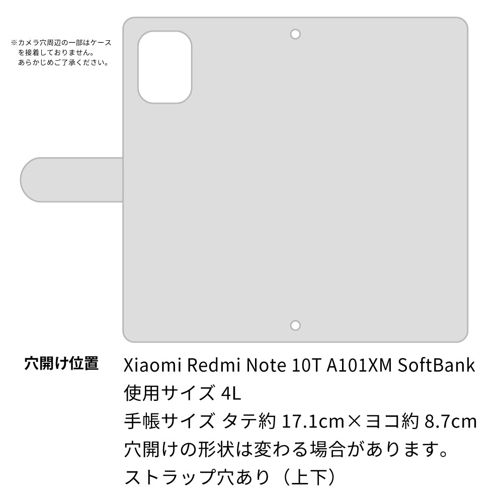 Redmi Note 10T A101XM SoftBank トーンフラワーズ 大人かわいい プリント手帳型ケース 耐衝撃