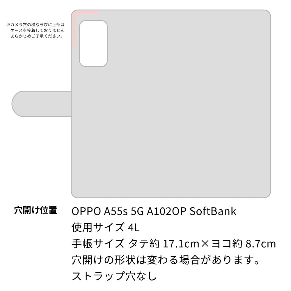 OPPO A55s 5G A102OP SoftBank スマホショルダー 手帳型 縦向き くすみカラー スタンド機能付