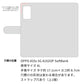 OPPO A55s 5G A102OP SoftBank 高画質仕上げ プリント手帳型ケース ( 薄型スリム )クロスウェービー