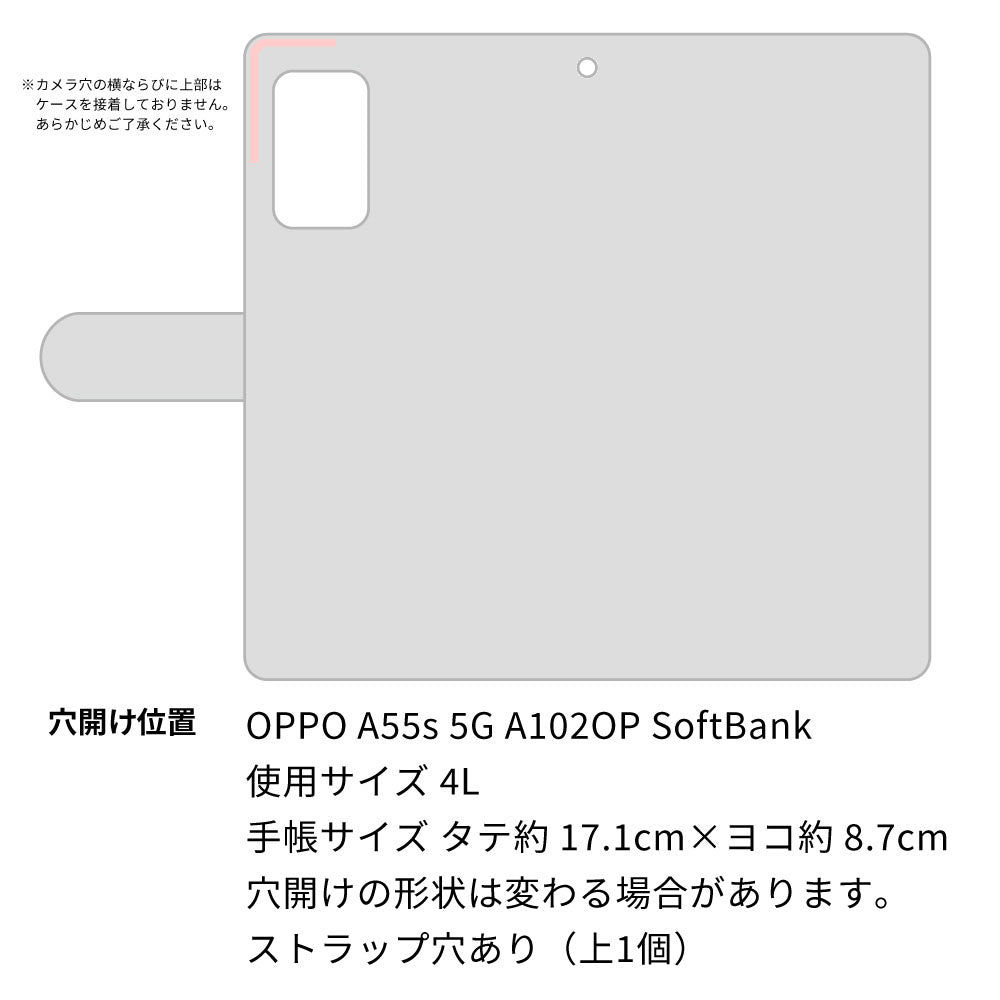 OPPO A55s 5G A102OP SoftBank イニシャルプラスデコ 手帳型ケース