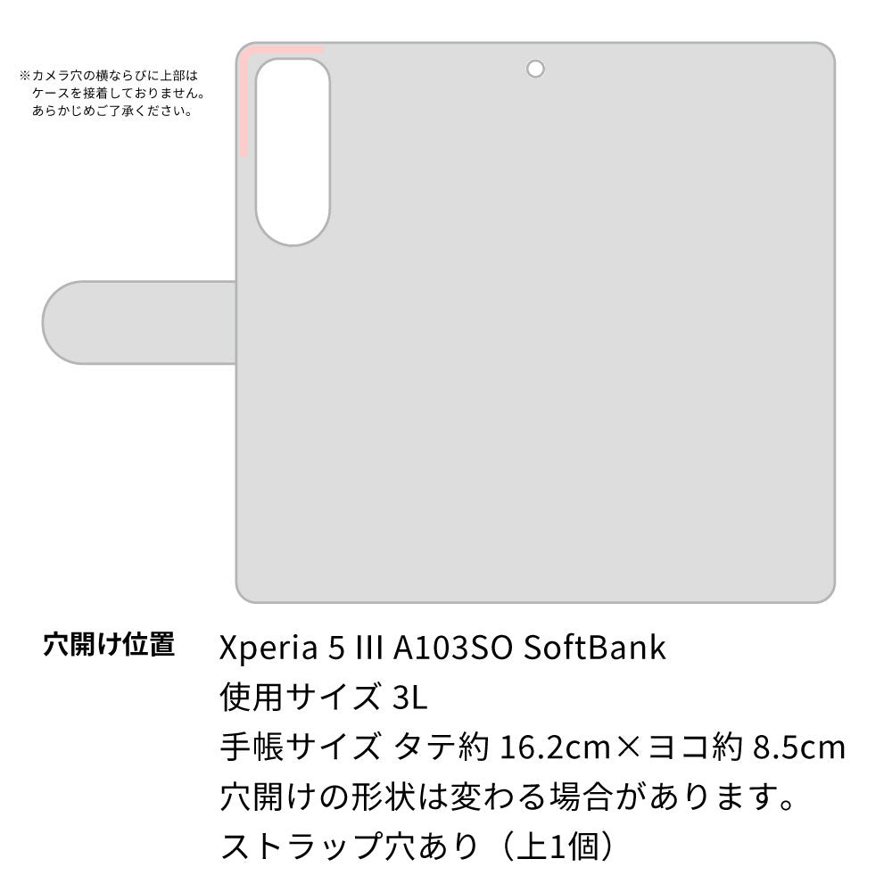 Xperia 5 III A103SO SoftBank モノトーンフラワーキラキラバックル 手帳型ケース