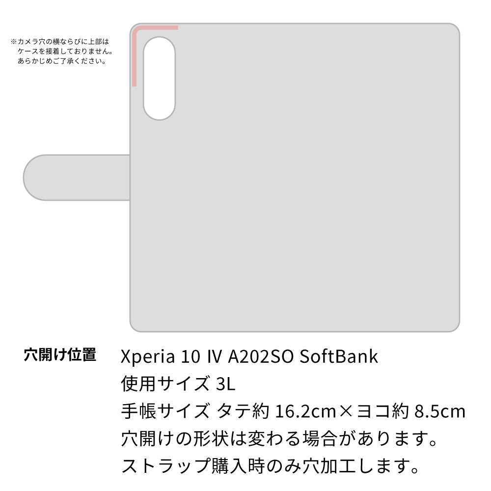Xperia 10 IV A202SO SoftBank ステンドグラス＆イタリアンレザー 手帳型ケース