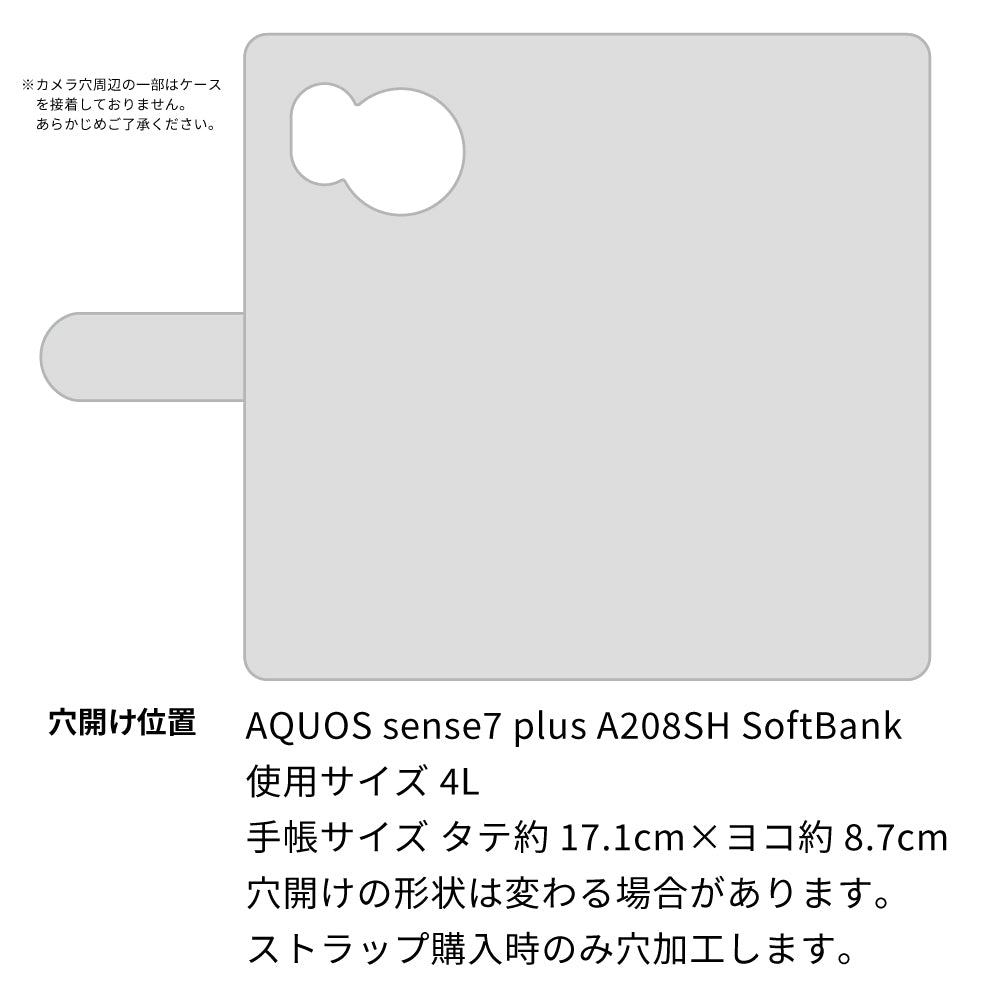 AQUOS sense7 plus A208SH SoftBank 天然素材の水玉デニム本革仕立て 手帳型ケース