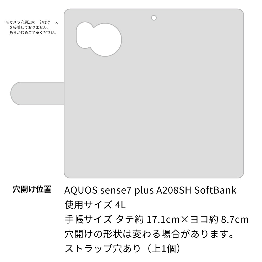 AQUOS sense7 plus A208SH SoftBank 高画質仕上げ プリント手帳型ケース ( 薄型スリム )ピンクチェック