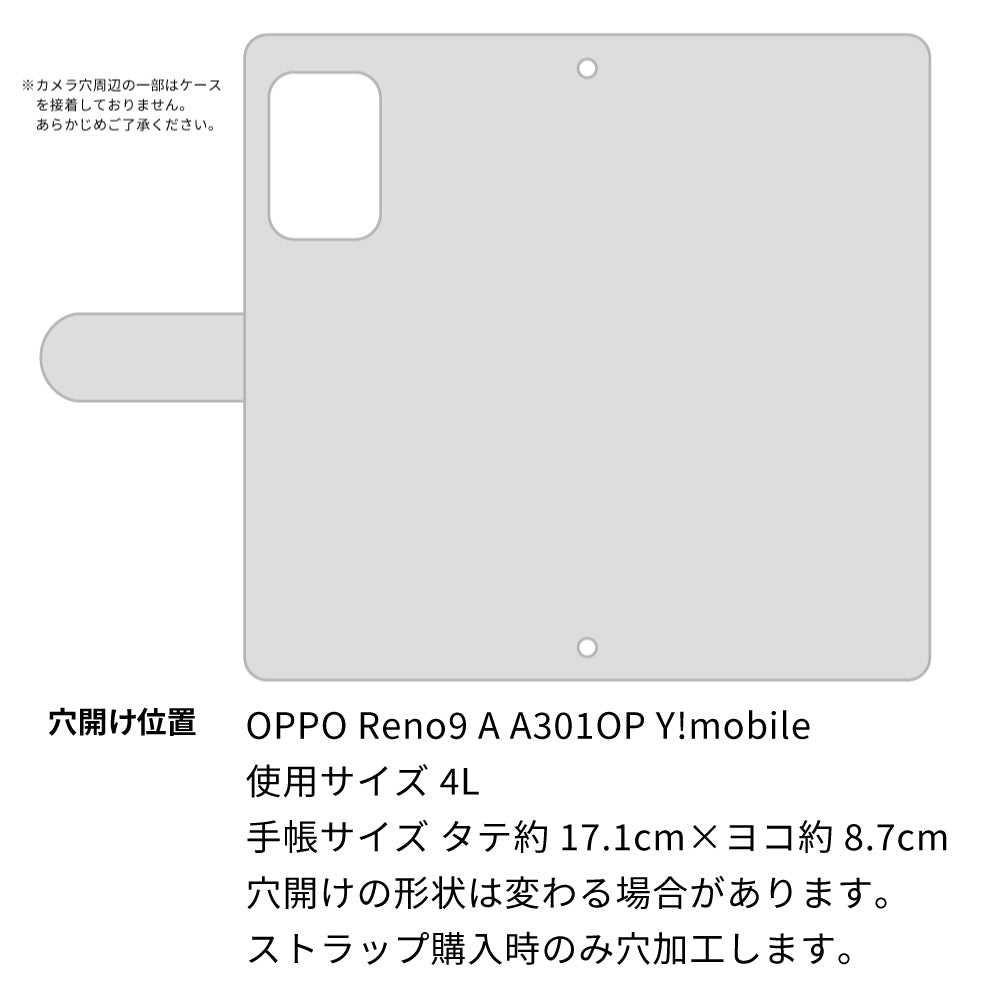 OPPO reno9 A A301OP Y!mobile 天然素材の水玉デニム本革仕立て 手帳型ケース