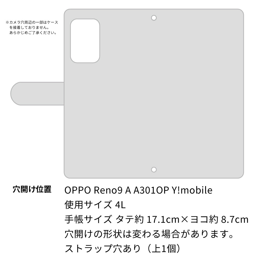 OPPO reno9 A A301OP Y!mobile モノトーンフラワーキラキラバックル 手帳型ケース