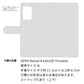 OPPO reno9 A A301OP Y!mobile スマホケース 手帳型 くすみカラー ミラー スタンド機能付