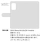 OPPO reno9 A A301OP Y!mobile スマホケース 手帳型 三つ折りタイプ レター型 フラワー