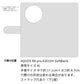 AQUOS R8 pro A301SH SoftBank スマホケース 手帳型 バイカラー×リボン