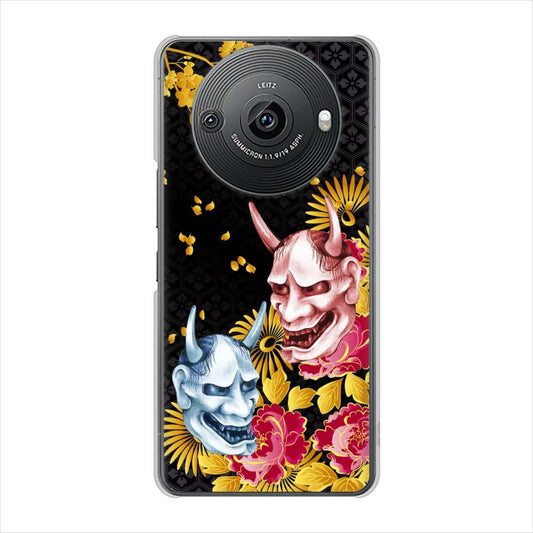 AQUOS R8 pro A301SH SoftBank 高画質仕上げ 背面印刷 ハードケース 【1024 般若と牡丹2】