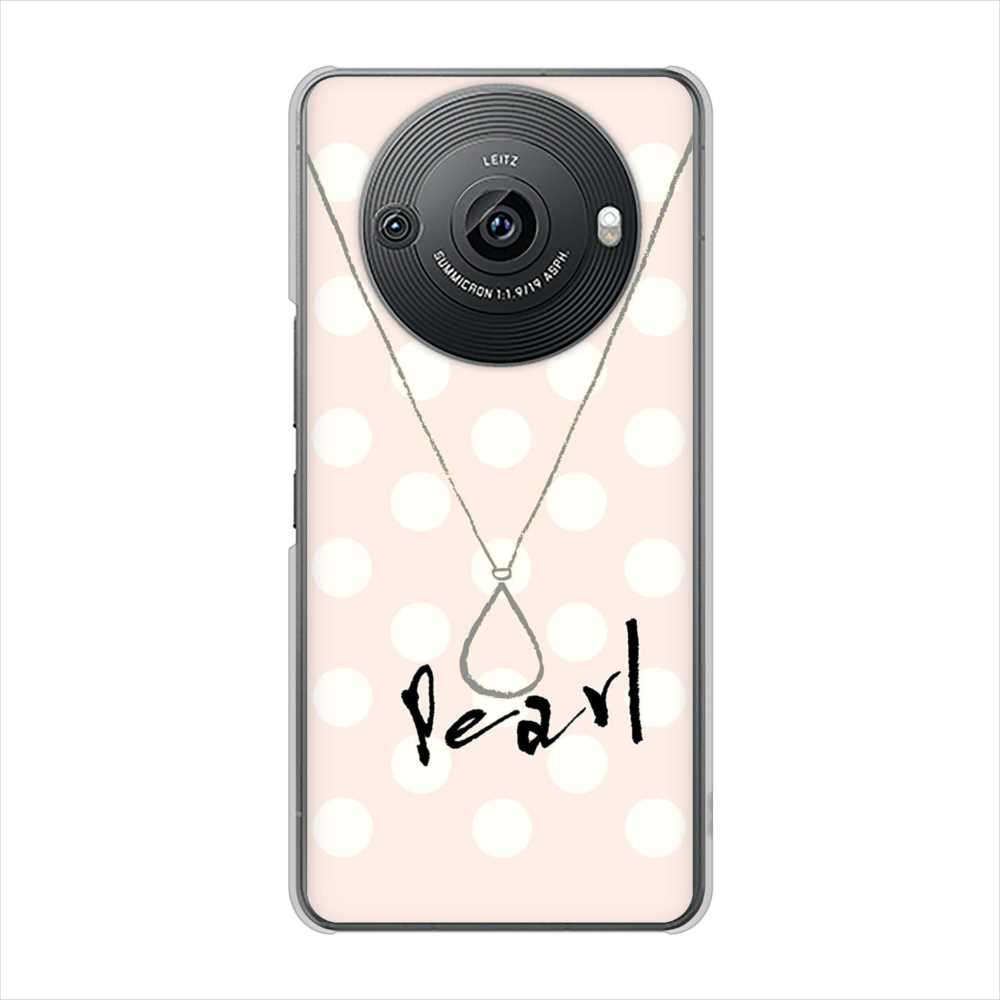 AQUOS R8 pro A301SH SoftBank 高画質仕上げ 背面印刷 ハードケース大野詠舟 誕生石