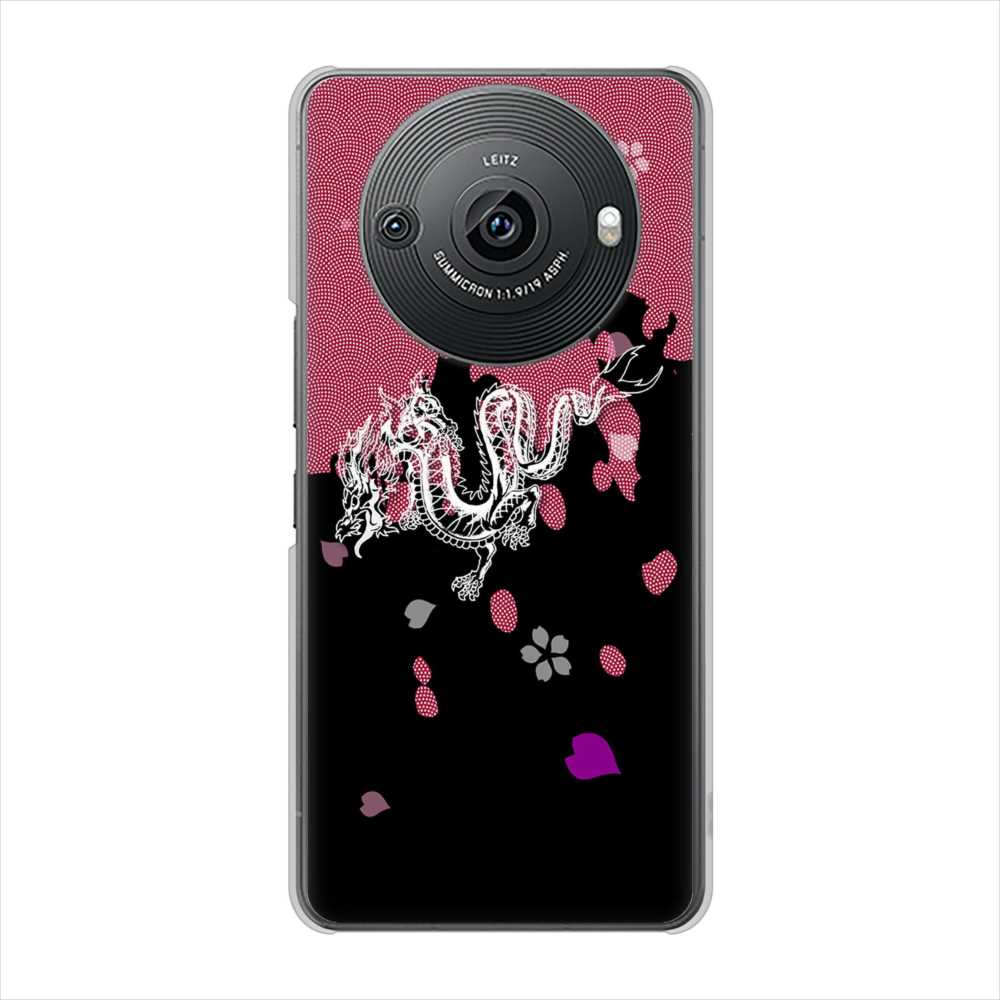 AQUOS R8 pro A301SH SoftBank 高画質仕上げ 背面印刷 ハードケース和竜