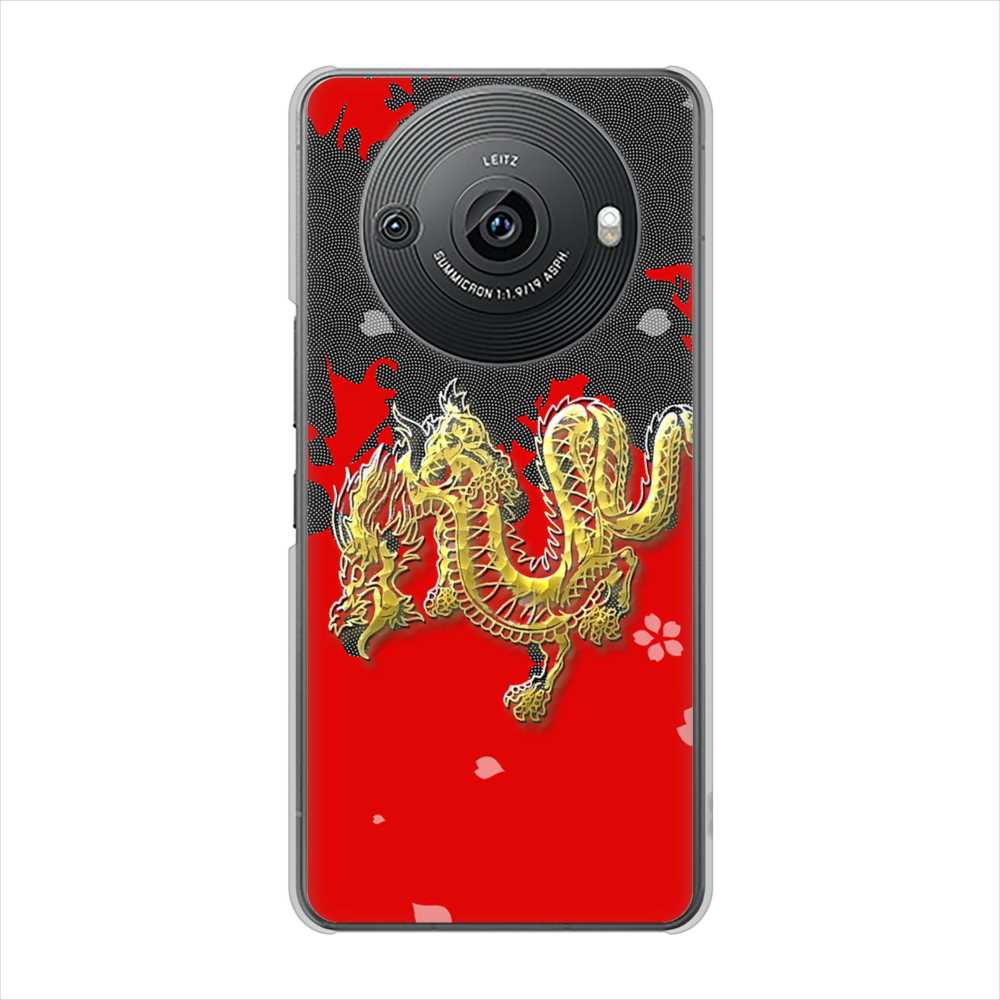 AQUOS R8 pro A301SH SoftBank 高画質仕上げ 背面印刷 ハードケース和竜