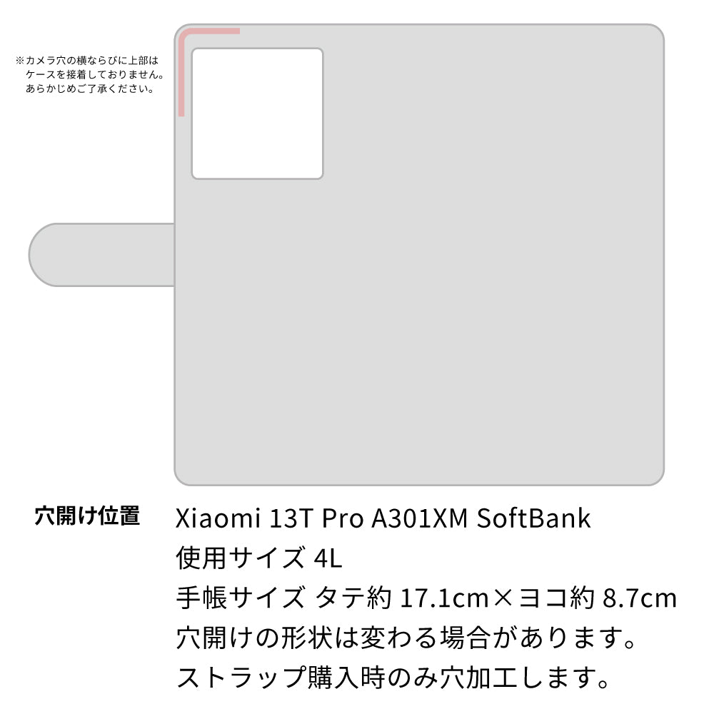 Xiaomi 13T Pro A301XM SoftBank 天然素材の水玉デニム本革仕立て 手帳型ケース
