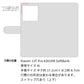 Xiaomi 13T Pro A301XM SoftBank スマホケース 手帳型 リボン キラキラ チェック
