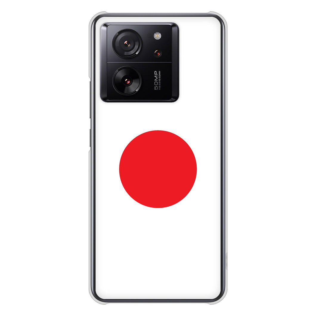 Xiaomi 13T Pro A301XM SoftBank 高画質仕上げ 背面印刷 ハードケース国旗