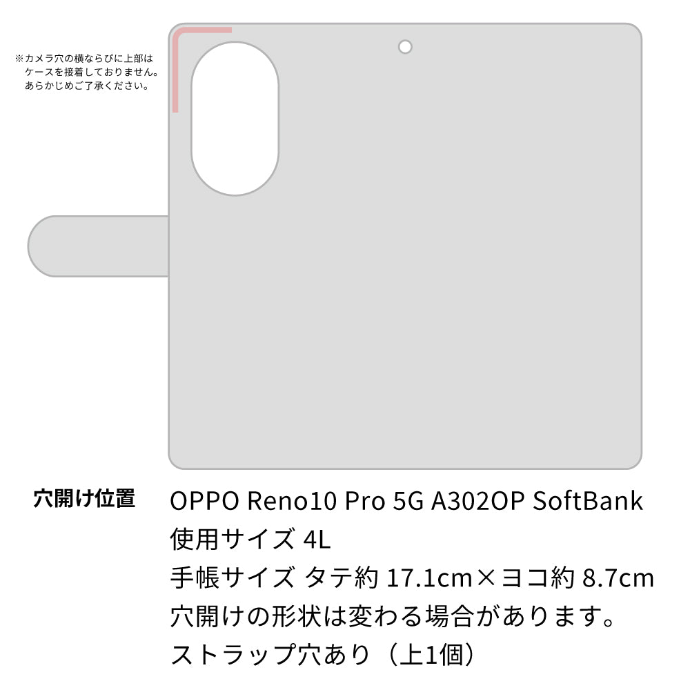 OPPO Reno10 Pro 5G A302OP SoftBank クリアプリントブラックタイプ 手帳型ケース