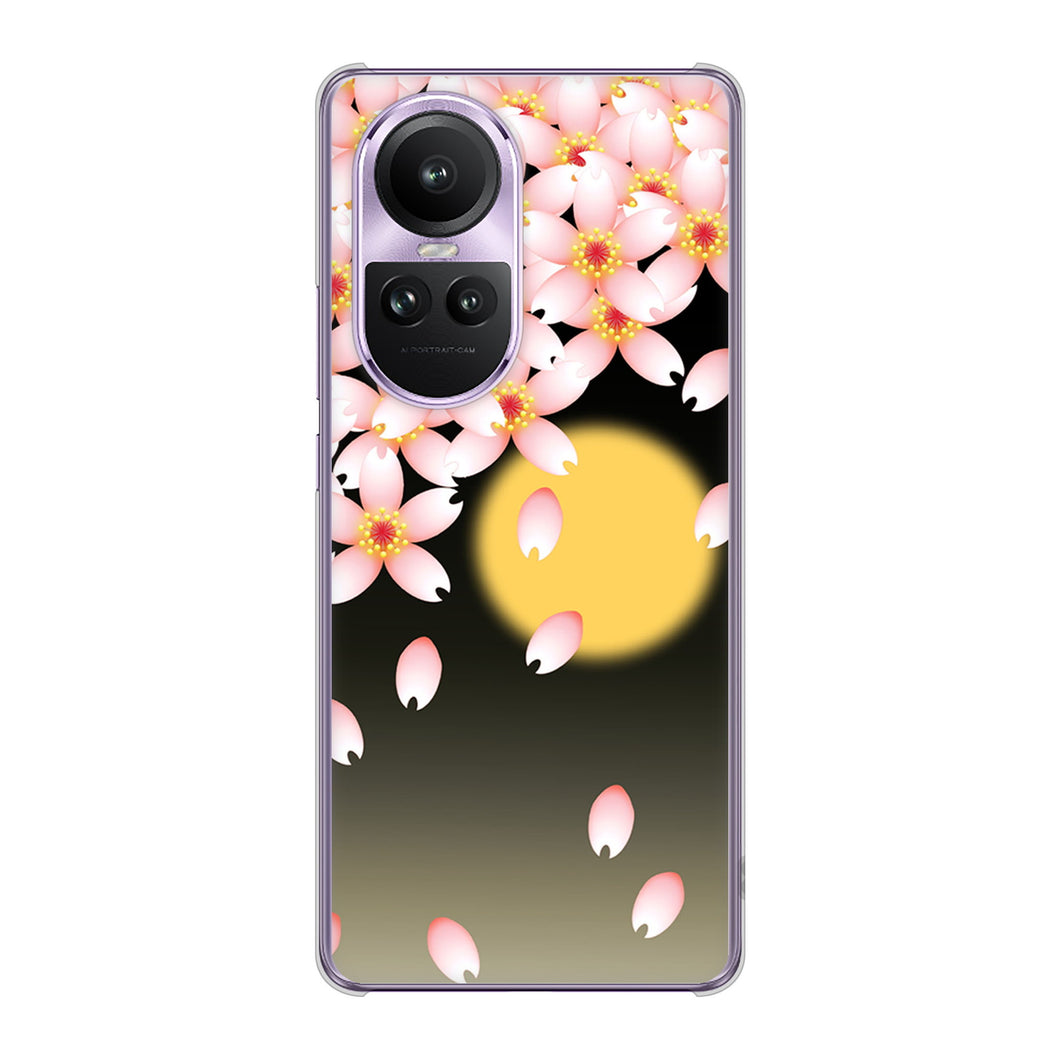 OPPO Reno10 Pro 5G A302OP SoftBank 高画質仕上げ 背面印刷 ハードケース 【136 満月と夜桜】