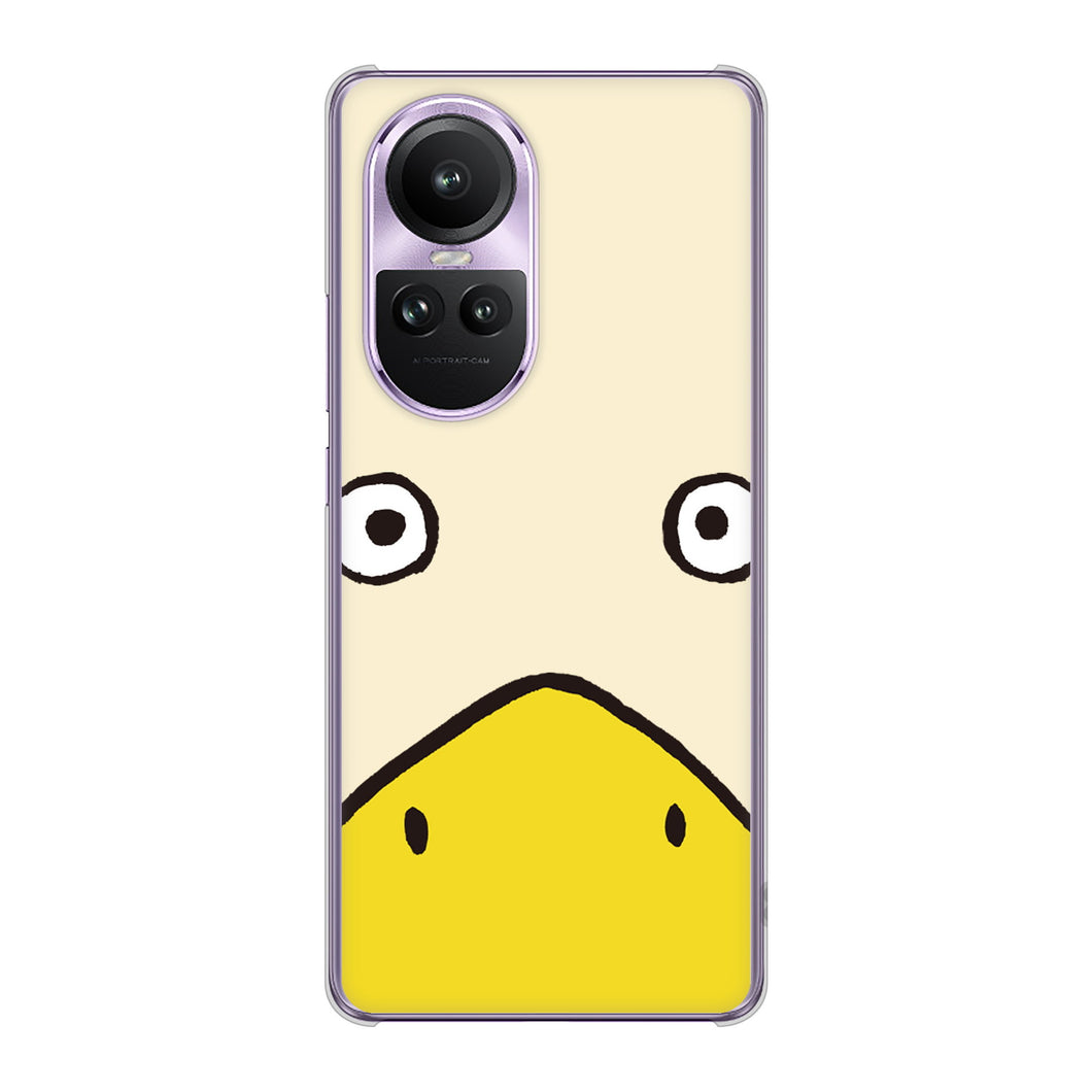 OPPO Reno10 Pro 5G A302OP SoftBank 高画質仕上げ 背面印刷 ハードケースドアップアニマル