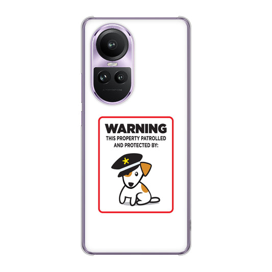 OPPO Reno10 Pro 5G A302OP SoftBank 高画質仕上げ 背面印刷 ハードケース 【374 猛犬注意】